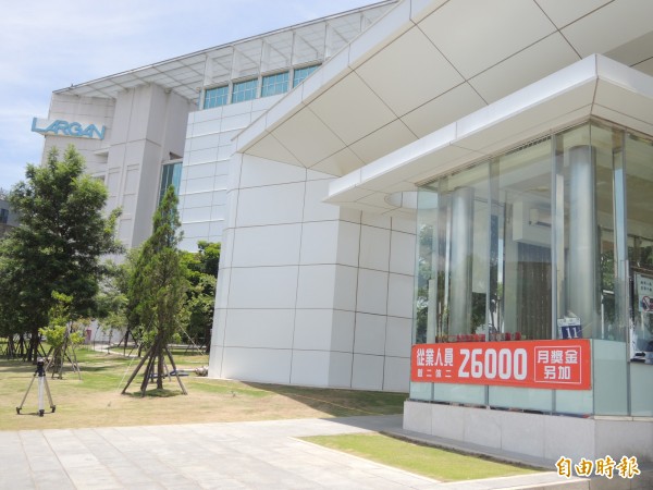 大立光4月營收小幅成長 估5月持平