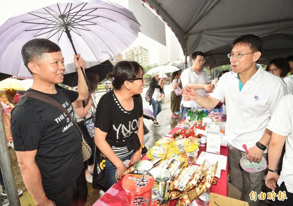 聯邦銀行母親節公益園遊會 親子同樂溫馨滿滿