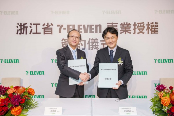 統一超商取得浙江7-11經營權 首家門市第3季正式營運