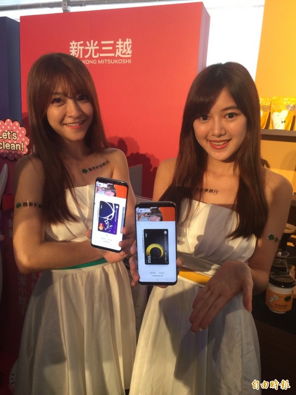 Samsung Pay登台開刷 聯邦等7銀行搶祭優惠好康