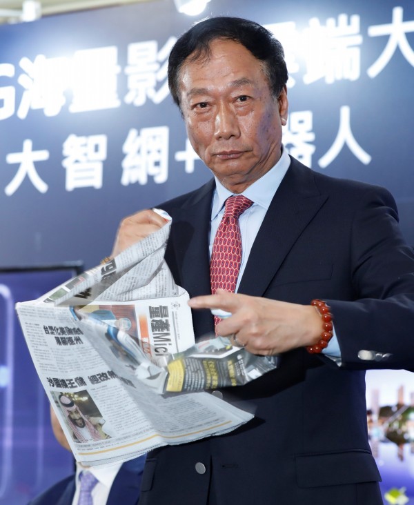 週刊:郭董靠這4招拚逆轉東芝案戰局