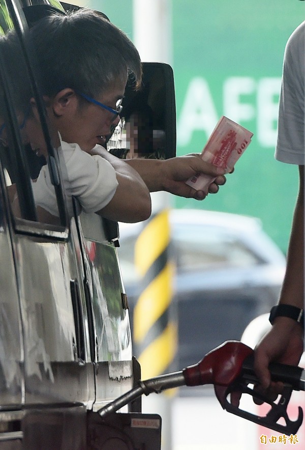 快加油！ 下週油價漲3角 自由財經