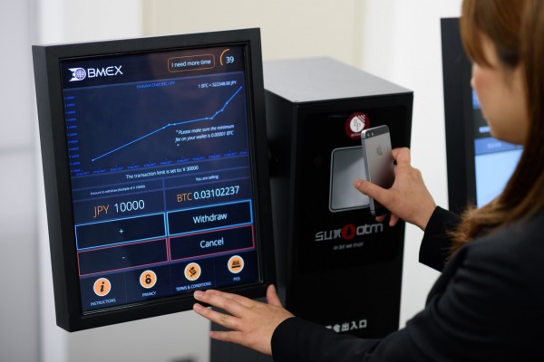 台灣大型銀行資助 日本「BITPoint」來台設比特幣交易所