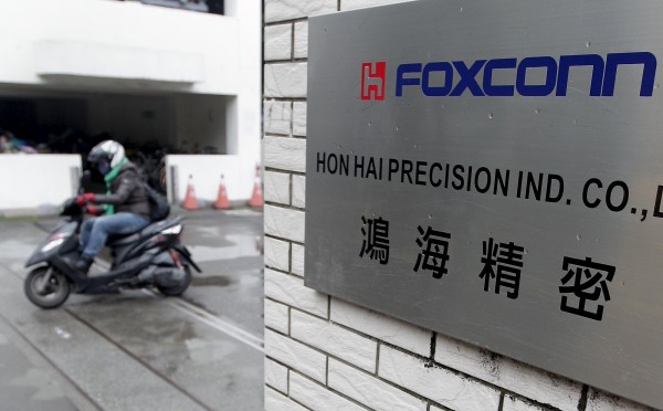 臻鼎分割富兒子鵬鼎遭質疑賤賣 自由財經