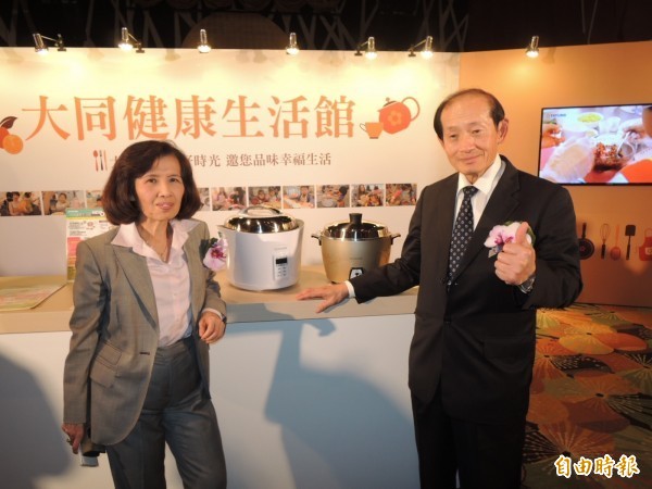 涉掏空17億?林蔚山大同董座恐難保
