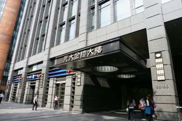 搶賺日圓匯差 投信:布局ETF成本最低