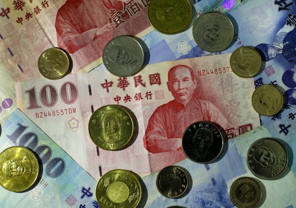 國人理想退休金1264萬 43%偏好保險理財