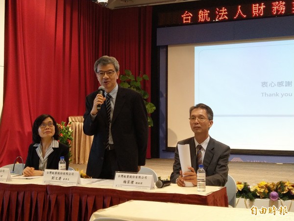 台航：散裝市場「春意十足」 隧道口已看到亮光