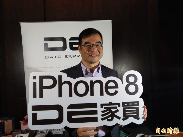 iPhone 8預約大解密 女愛iPhone 8 男看上iPhone X