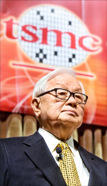 台積鑽石級董事會 化解接班疑慮