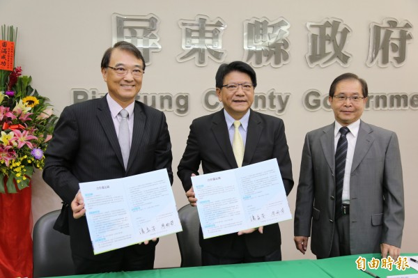 元晶再投資500億 全台最大太陽能電廠座落屏東