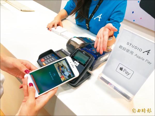 <行動支付挑戰篇> 新通路花時間 台灣Pay想突圍不容易