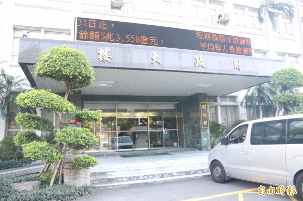 都更國有地緩解「流浪部會」現象 國產署︰還得再等等