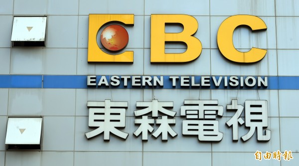 王令麟為何放手東森電視?友人透露這原因...