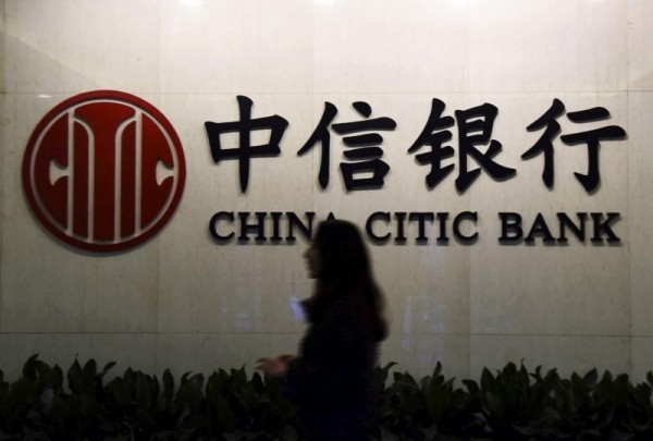 麥肯錫:中國1/3銀行未能創造經濟價值