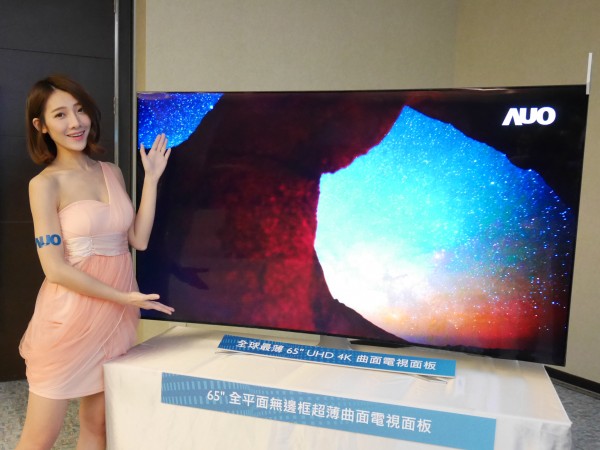 友達:明年Q1訂單 能見度仍高