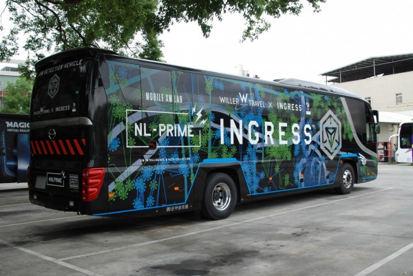 INGRESS遊戲迷注意了 國光客運將引進全球唯一的「NL-PRIME巴士」
