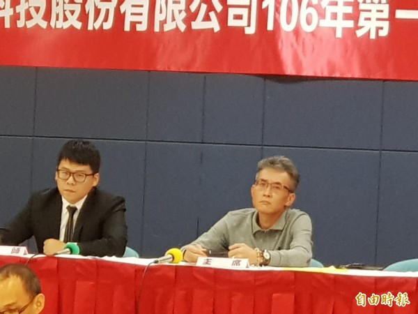 友旺小股東質疑搶經營權 市場派:依法行使職權