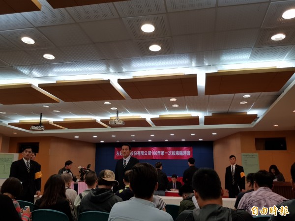 友旺股東會保全等級 與NBA柯瑞來台同水準