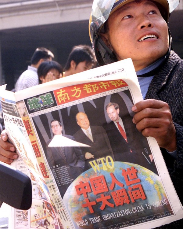 美國拒授市場經濟地位 中國商務部:強烈不滿