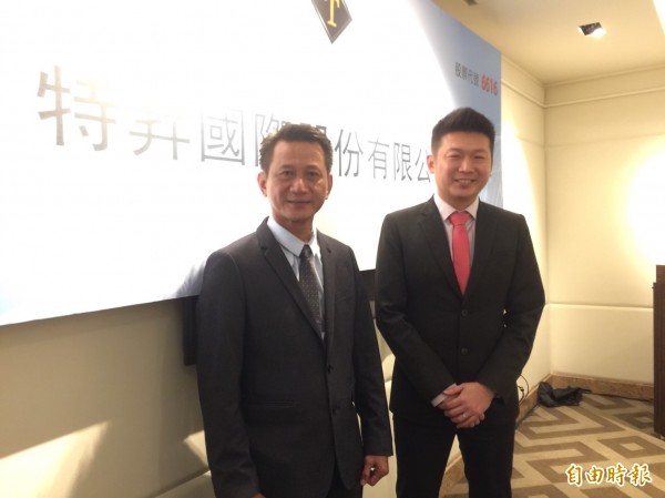 馬來西亞木製寢具商特昇來台上櫃 明年元月上旬掛牌