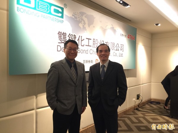 雙鍵化工明年1月上市 特用化學將成金雞母