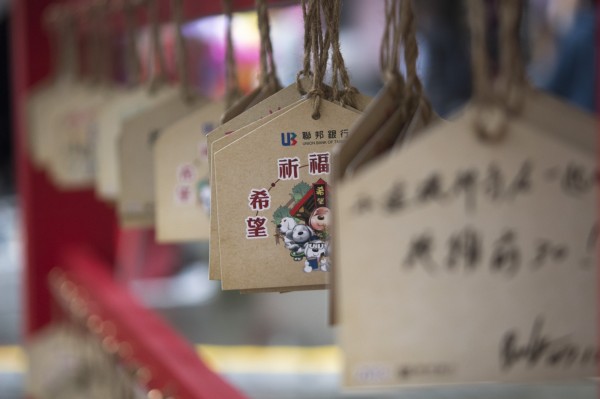 聯邦銀行吉祥物Mykonos小白 下午現身信義區香堤大道