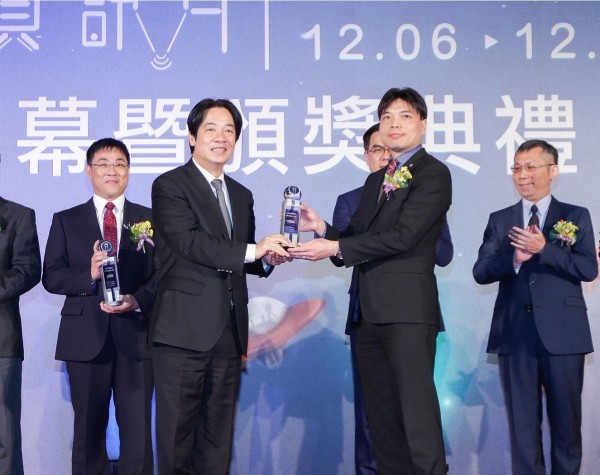 看好AI大時代 《互動資通》發布明年4大關鍵趨勢