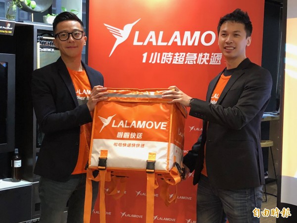 Lalamove推1小時速配 用API程式串接企業客戶