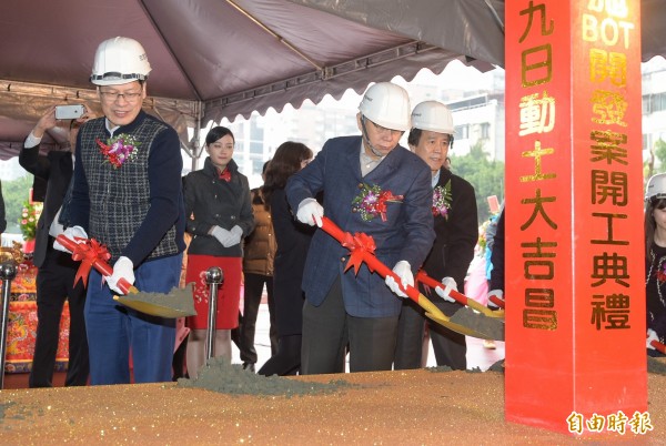 「內科之心」BOT案動工 柯P:為內科產業帶進新能量