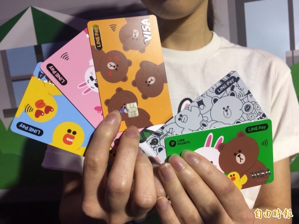 看好台灣電子支付市場 LINE Pay宣佈投資一卡通