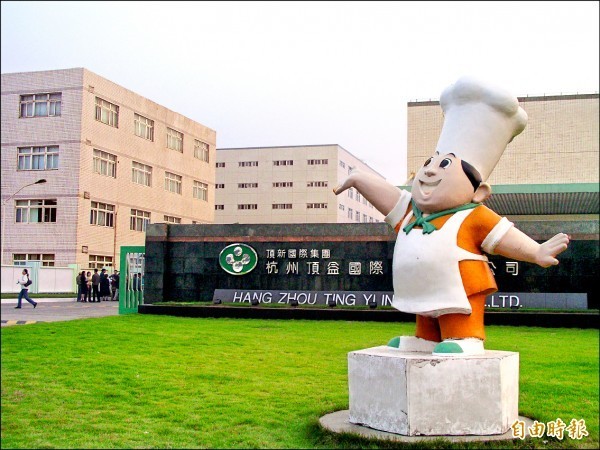 食安陰霾後仍受中國人喜愛 康師傅股價今年飆6成 自由財經