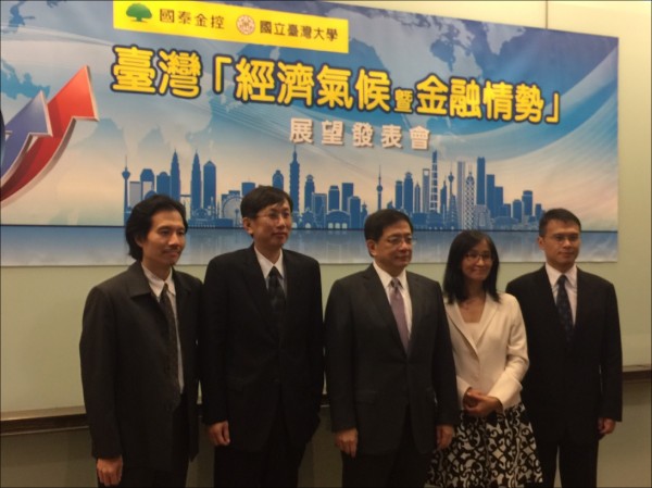 當低迷的經濟成為常態