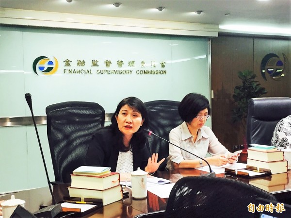 蘇黎世宣布解散 金管會:有效保單皆已到期