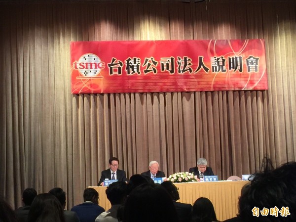 獲利創新高！台積電：今年配發現金股利將超過7元