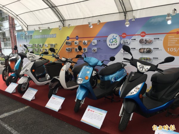 電動機車規格大戰 經濟部:廠商須先協調