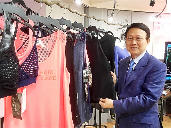 纖維報價高漲 成衣業向上游整合