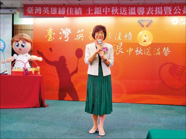 <封面故事>女力崛起 搶占高階主管大位