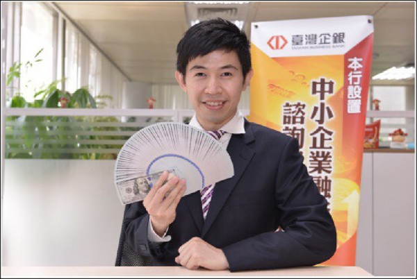 台幣波動大 匯率期貨、外匯保證金可避險