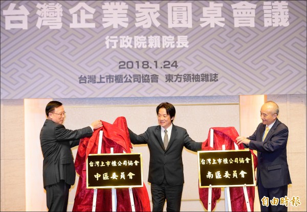 上市櫃協會︰外勞少加班費不來 缺工將惡化