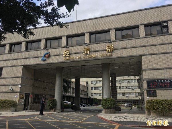 連過兩關! 投審會通過茂德張高祥入主東森電視