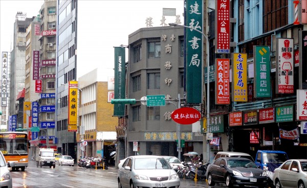 志嘉建設出脫站前商圈資產 6年換回27億