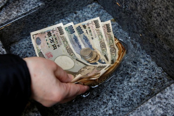 日幣再升創新高!專家預估這時間回跌...