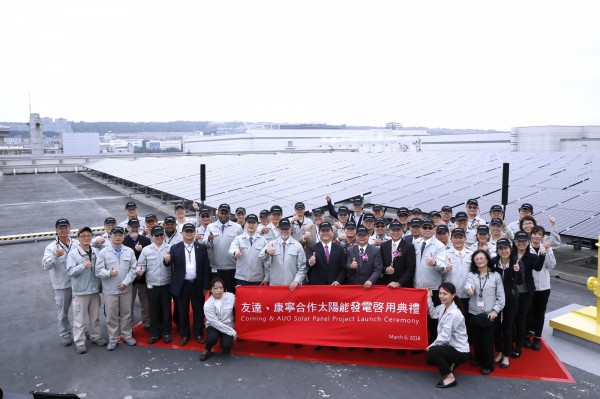 康寧中科廠屋頂太陽能發電 減碳相當5.4座大安森林公園