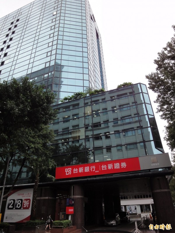 「Discover」、「大來卡」台灣開刷 台新銀收單拔頭籌