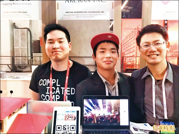 <MWC大車拚>台灣新創初試啼聲 天使投資人青睞