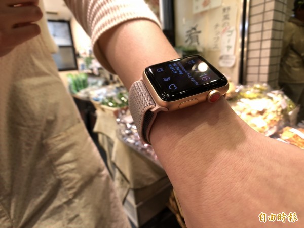 蘋果iOS 11.3快來了 台灣果粉最期待的是這些