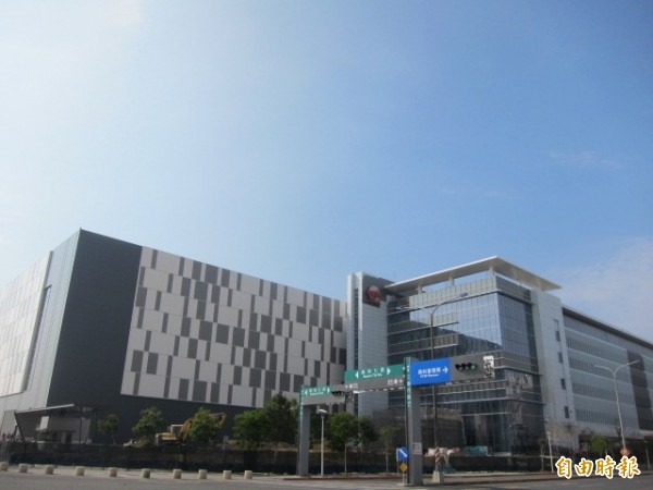 嘉義地震波及 台積電南科廠一度疏散員工