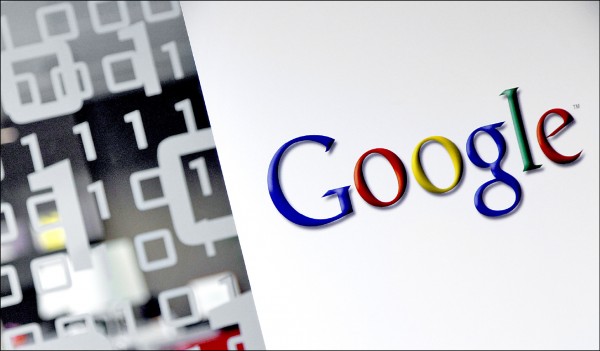 啟動智慧台灣計畫 Google將增聘300人