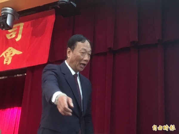 FII將掛牌 謝金河看衰郭董:鴻家軍股價災情不輕